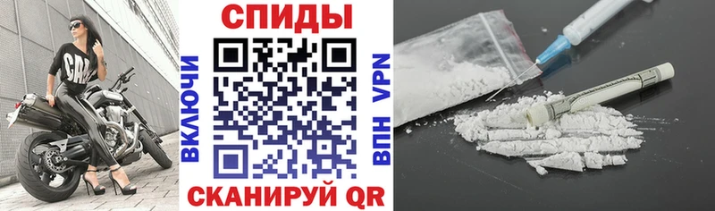 АМФЕТАМИН 97% Верещагино