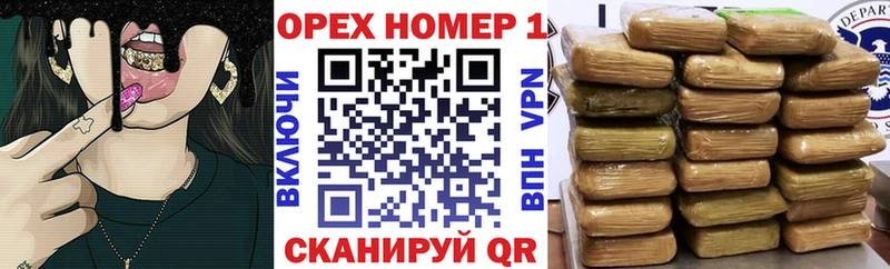 Cocaine 98%  Верещагино 