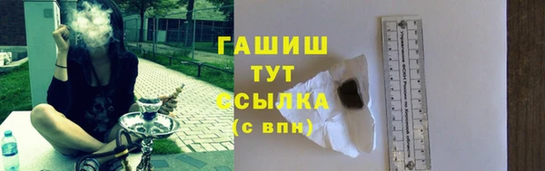 apvp Нягань