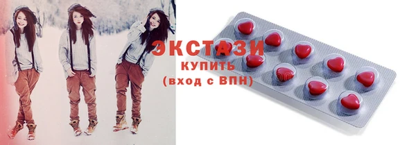 apvp Нягань