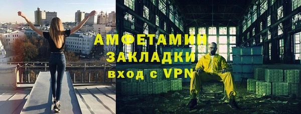 ешки Няндома