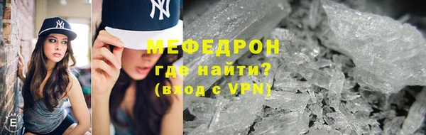 ешки Няндома
